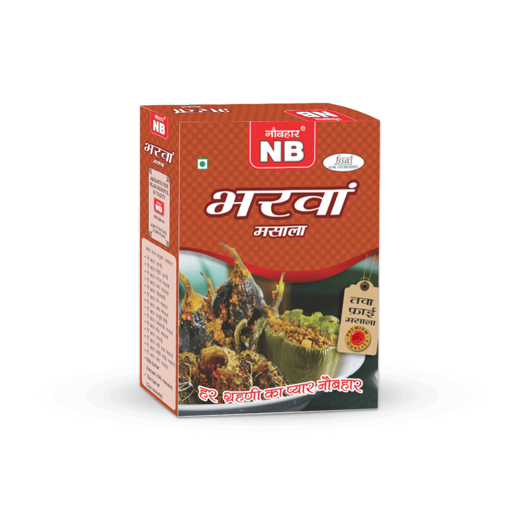 Bharwa Masala (100 GM) - Naubahar Masale