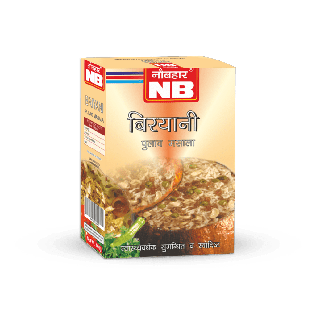 Biryani Masala (100 GM) - Naubahar Masale