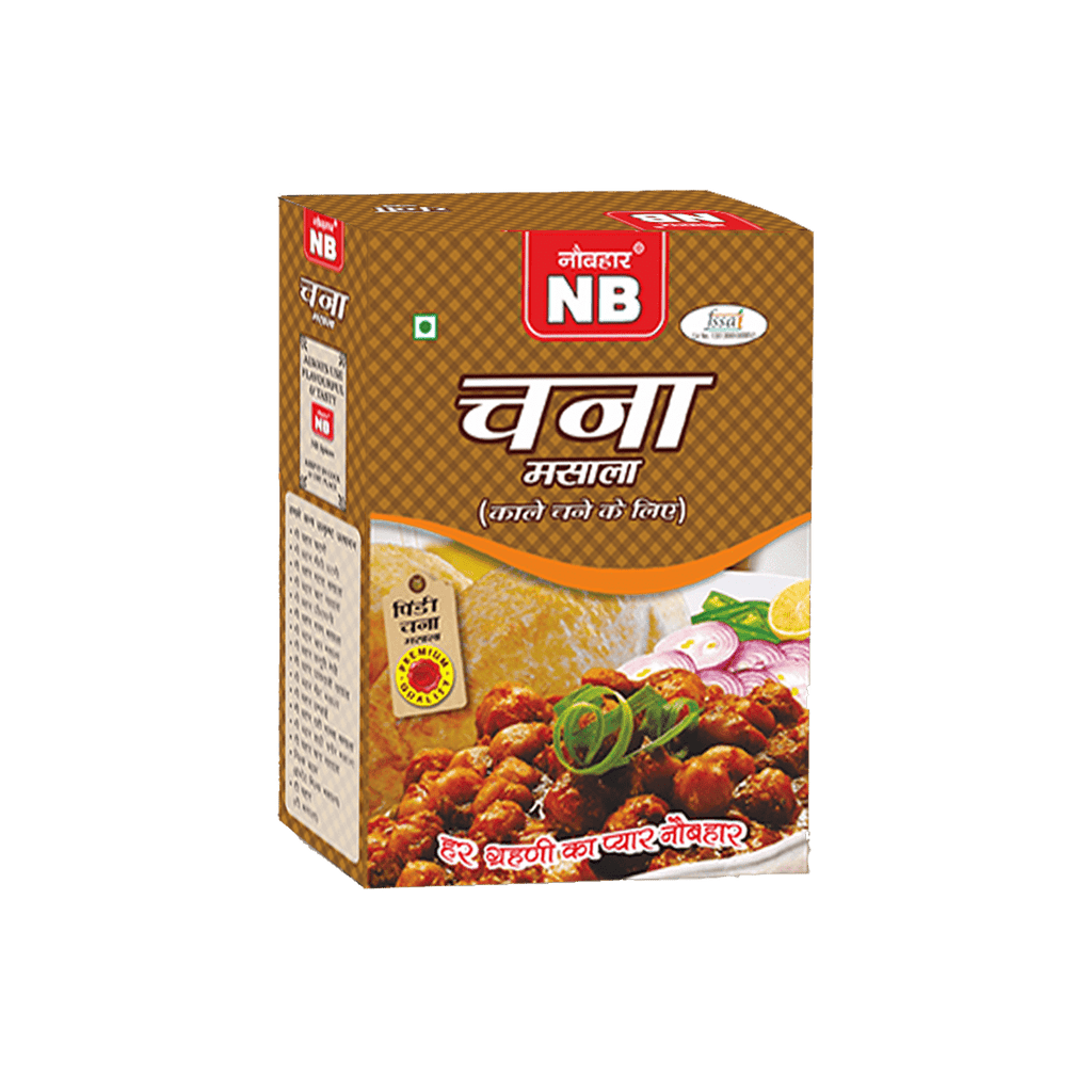 Chana Masala (200 gm) - Naubahar Masale