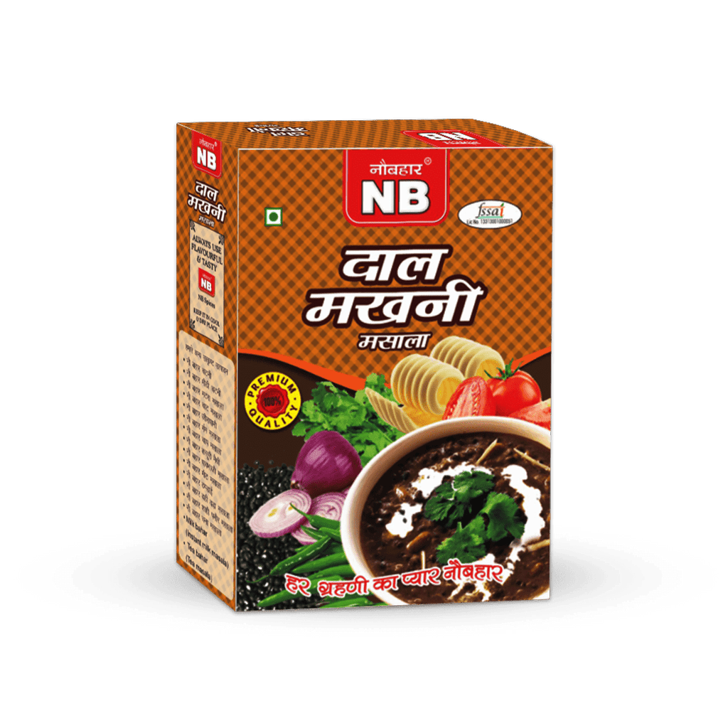 Dal Makhani Masala (100 gm) - Naubahar Masale