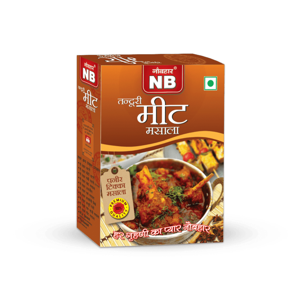 Meat Masala (100 GM) - Naubahar Masale