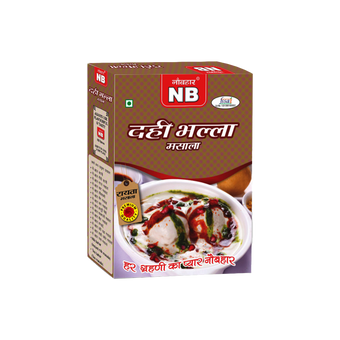 Dahi Bhalla Masala (200 gm)