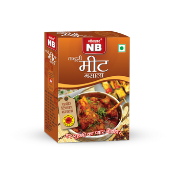 Meat Masala (100 gm)