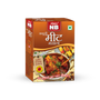 Meat Masala (100 gm)