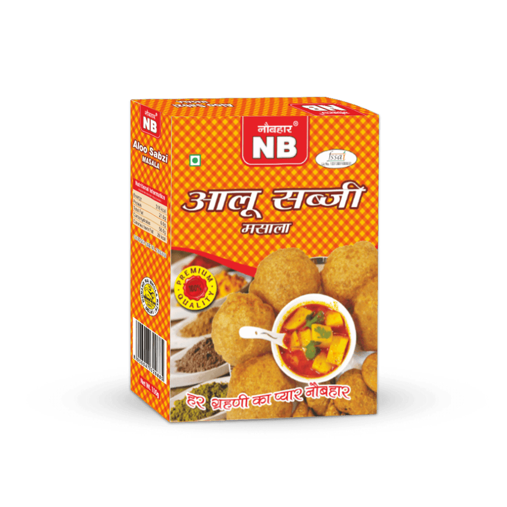 Aaloo sabji masala (100 GM) - Naubahar Masale