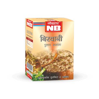 Biryani Masala (100 GM)