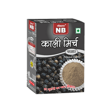 Black Pepper Powder (100 gm) - Naubahar Masale
