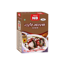 Dahi Bhalla Masala (200 gm) - Naubahar Masale
