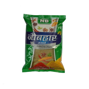 Dhaniya Powder (200 GM)