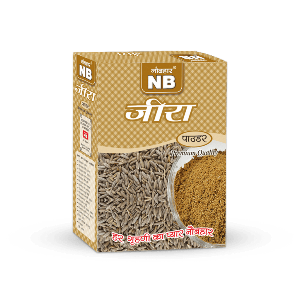 Jeera Powder (100 GM) - Naubahar Masale