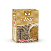 Jeera Powder (100 GM) - Naubahar Masale