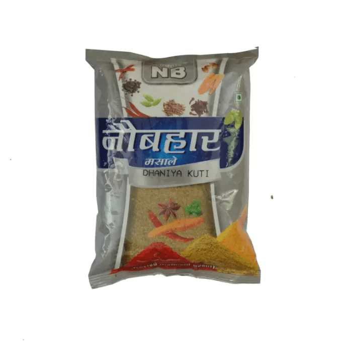 Kutti Dhaniya (500 gm) - Naubahar Masale