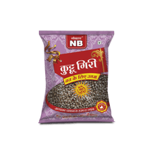 Kuttu Giri ( 500 gm) - Naubahar Masale