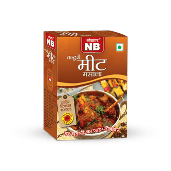 Meat Masala (100 GM)