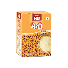 Methi Powder (100 gm) - Naubahar Masale