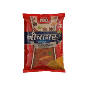 Mirchi Powder (500 gm) - Naubahar Masale