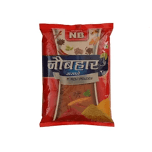Mirchi Powder (500 gm) - Naubahar Masale