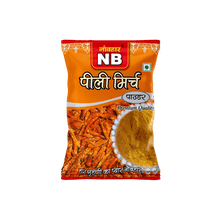 Pilli Mirch (100 gm) - Naubahar Masale