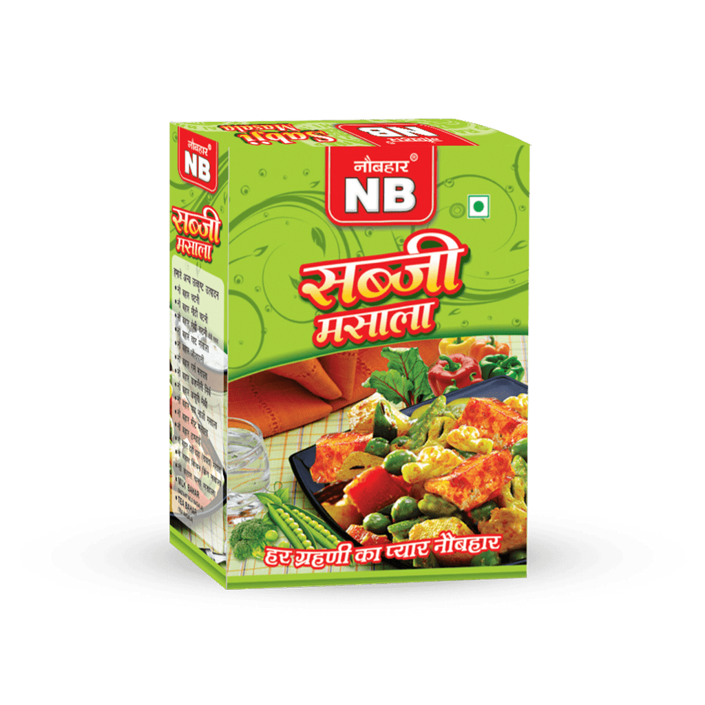 Sabji Masala (100 gm) - Naubahar Masale