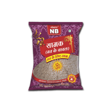 Samak (500 gm) - Naubahar Masale