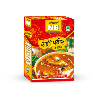 Shahi Paneer Masala (100 gm)