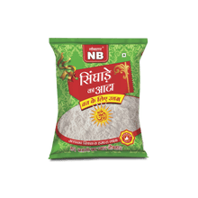 Singadhe Ka Atta (500 gm) - Naubahar Masale
