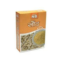 Sonth Powder (100 GM) - Naubahar Masale