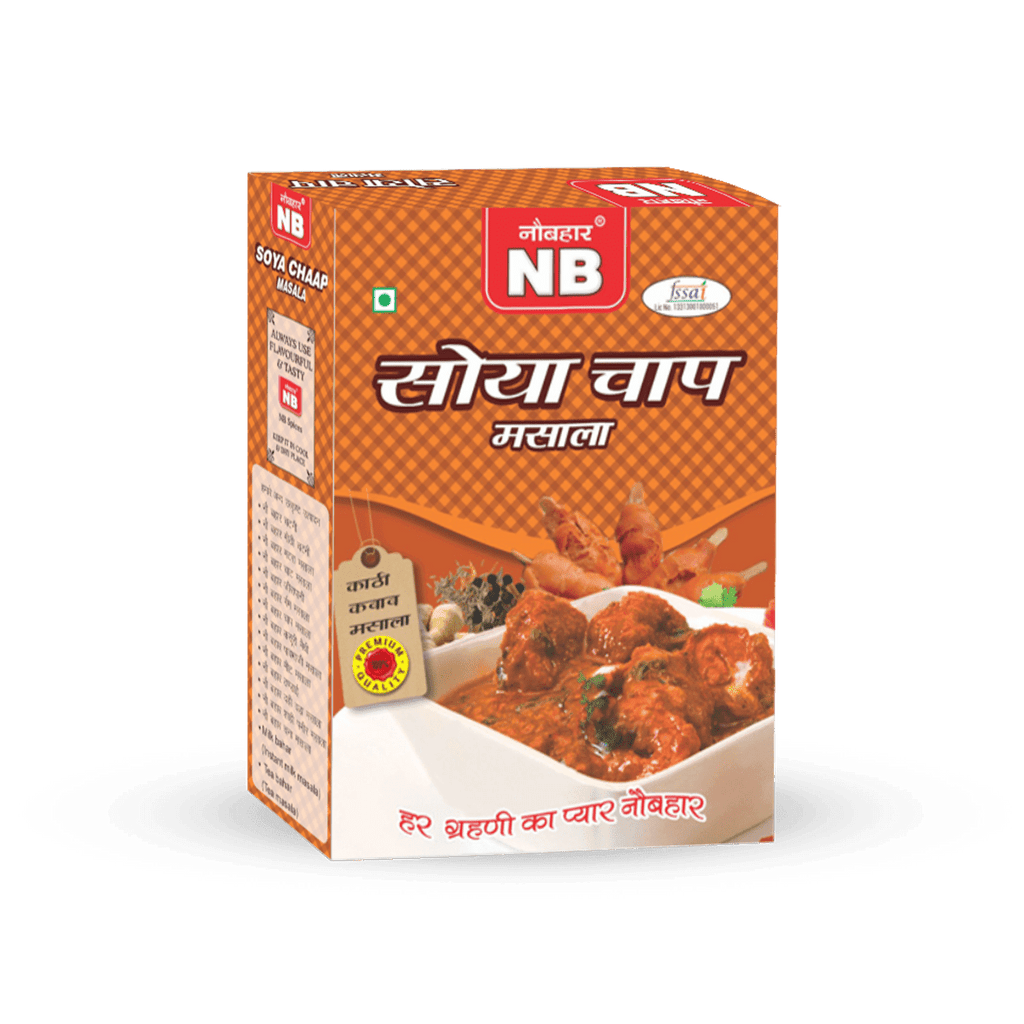 Soya Chaap Masala - Naubahar Masale