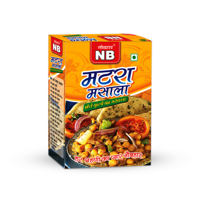 Naubahar Matra Masala