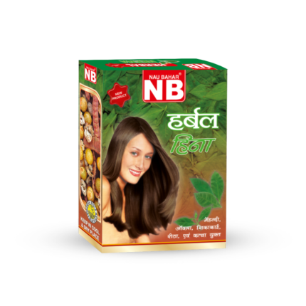 Naubahar Mehndi Powder